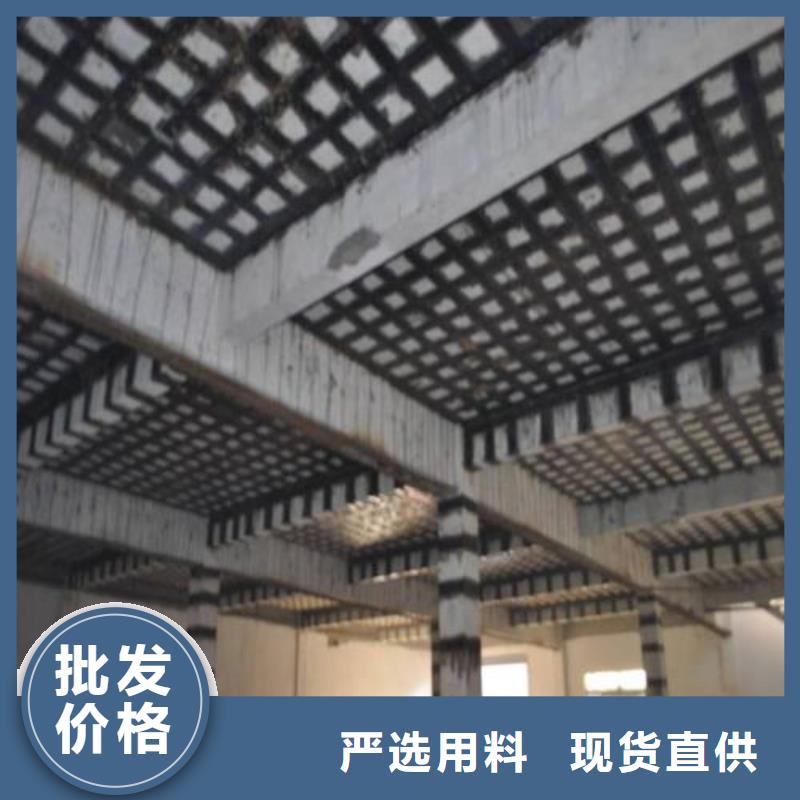碳纤维网格布实力商家