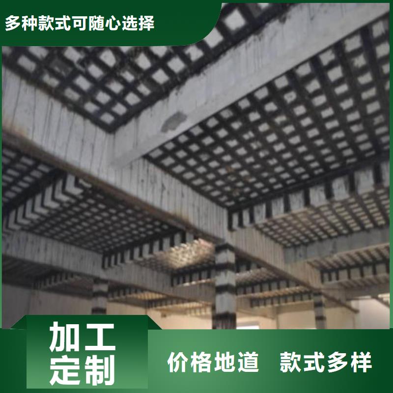 琼中县自行车用碳纤维布多少钱一平方