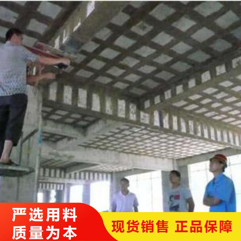 济源市双向碳纤维布质量好