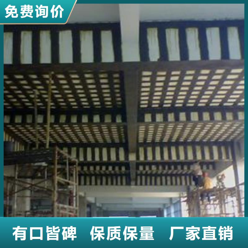 碳纤维布专业加固公司_碳纤维布产地直销