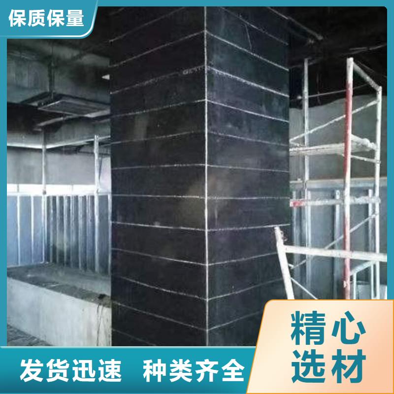 【碳纤维布专业加固公司粘刚胶质量无忧】