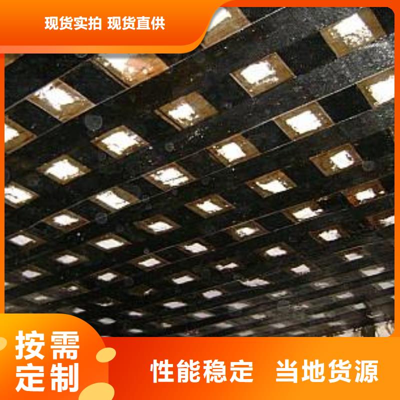 卖碳纤维布实力商家