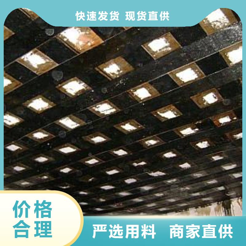 优质碳纤维布质量好