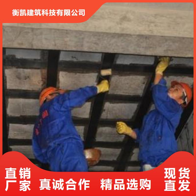 碳纤维布专业加固公司-碳纤维布技术先进