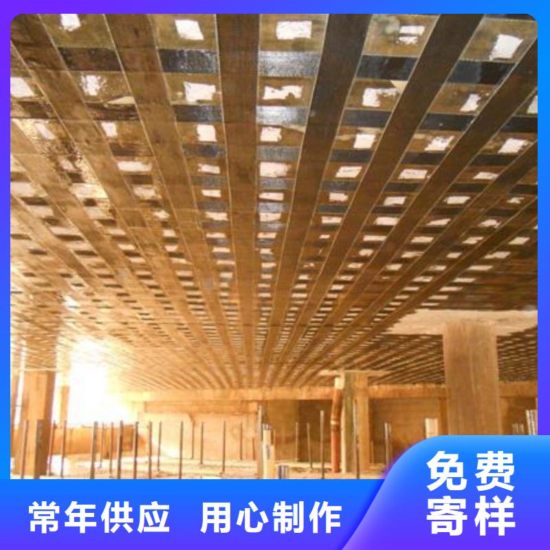 专业碳纤维布批发