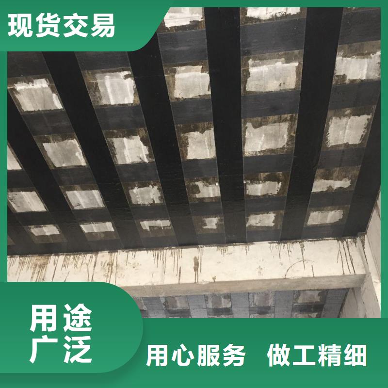 卖碳纤维布厂家批发