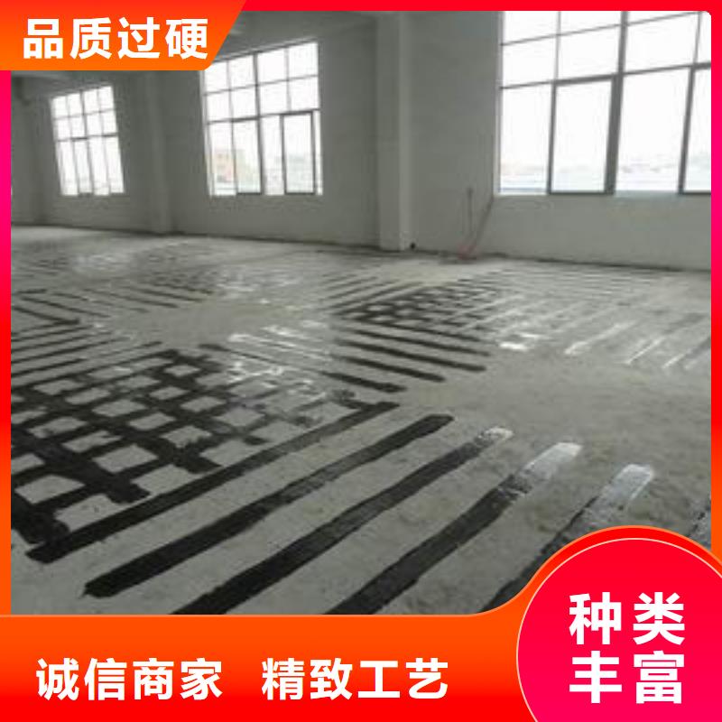 碳纤维布加固每平方米价格