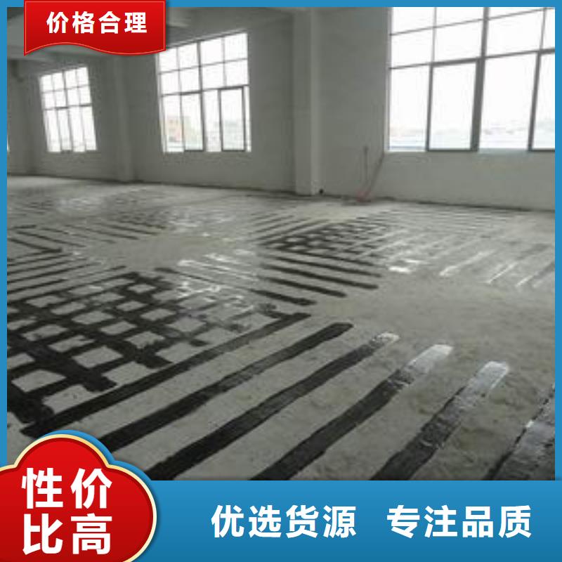 碳纤维布专业加固公司_【碳纤维布生产厂家】好货有保障
