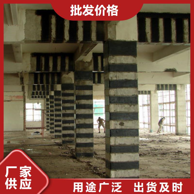 碳纤维混编布多少
