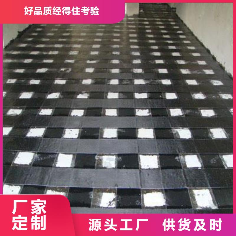 碳纤维布专业加固公司粘刚胶N年大品牌