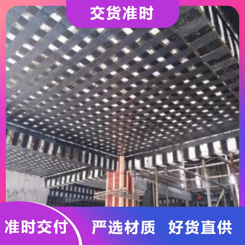 碳纤维碳布诚信商家
