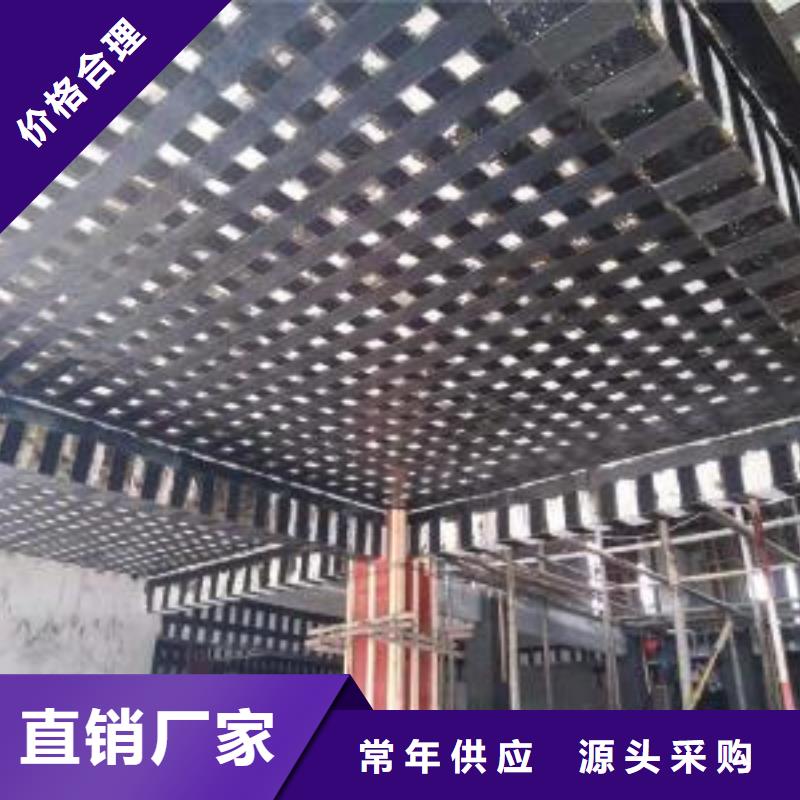 碳纤维布广东厂家批发价格