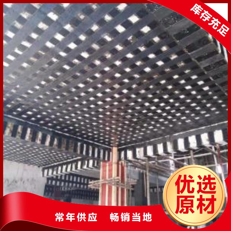 碳纤维混编布有多少种