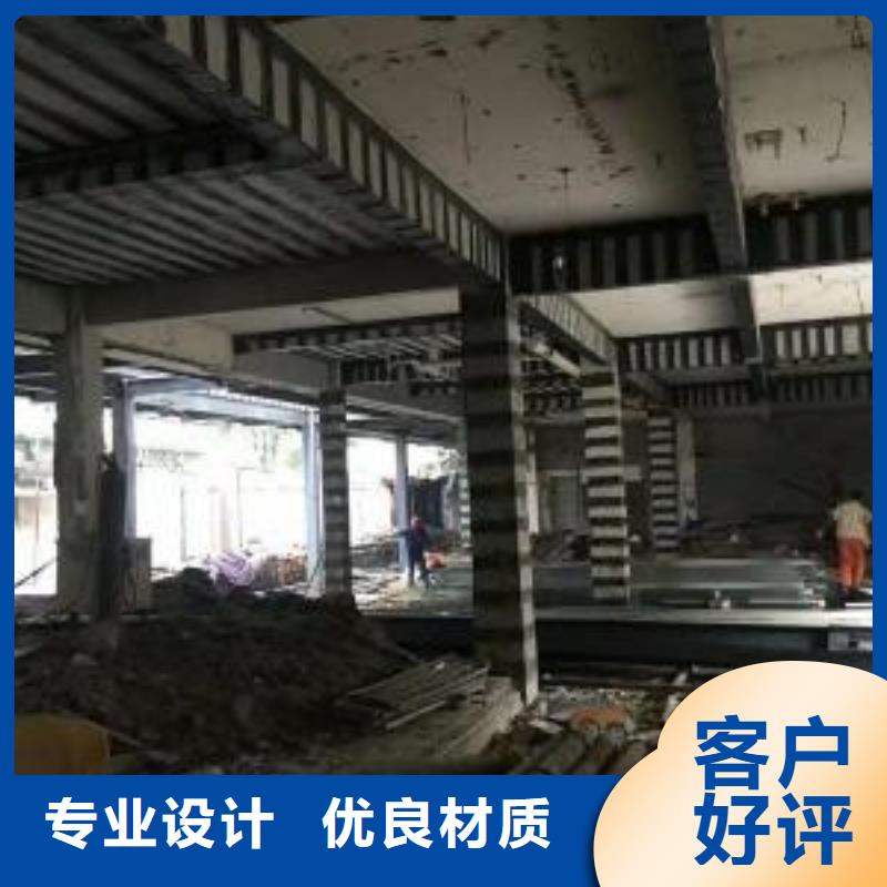 碳纤维布专业加固公司,粘刚胶品牌专营