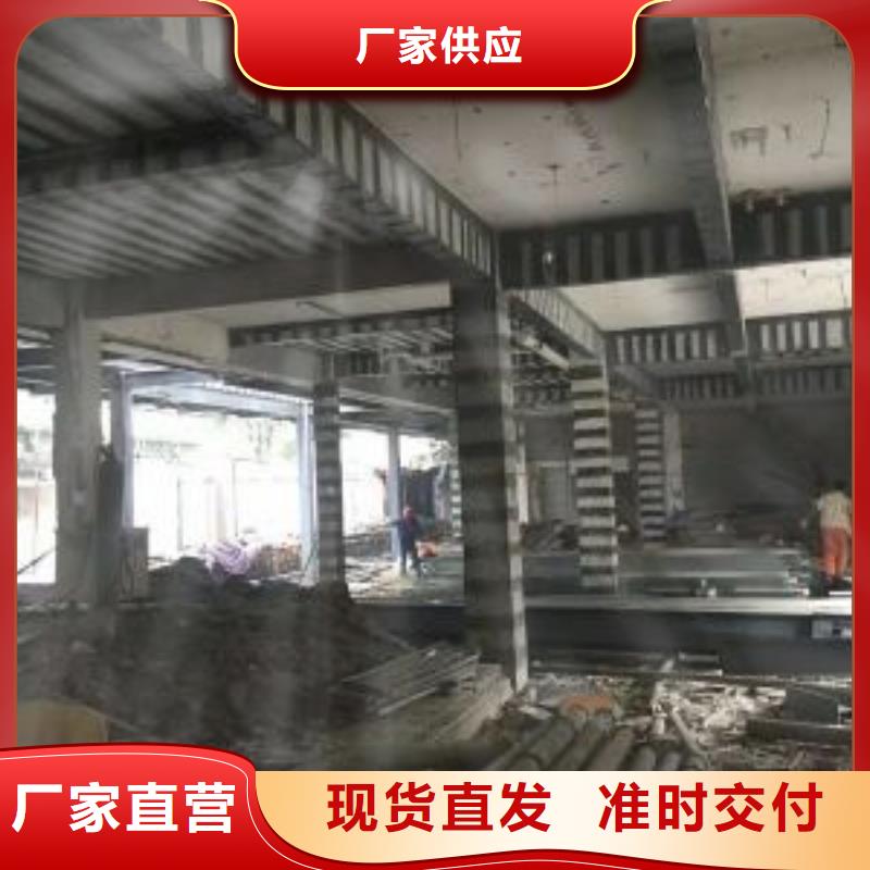 鱼竿用多少钱碳纤维布加固施工