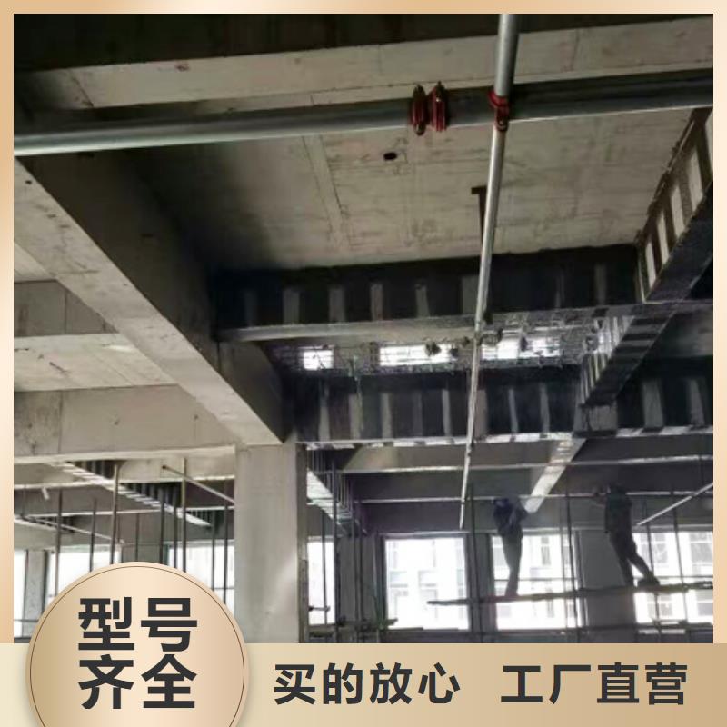 优质碳纤维布质量好