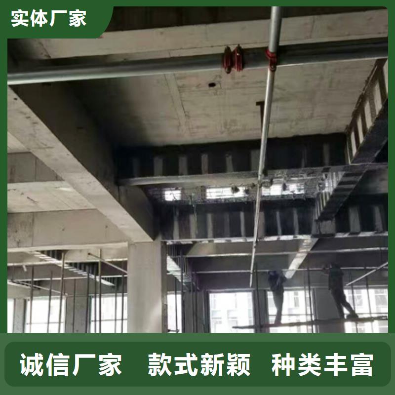 鱼竿用多少钱碳纤维布加固施工
