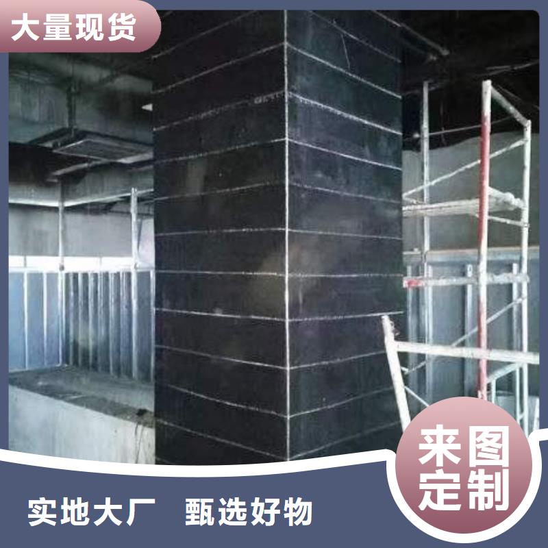 碳纤维布加固后承载力能提高多少