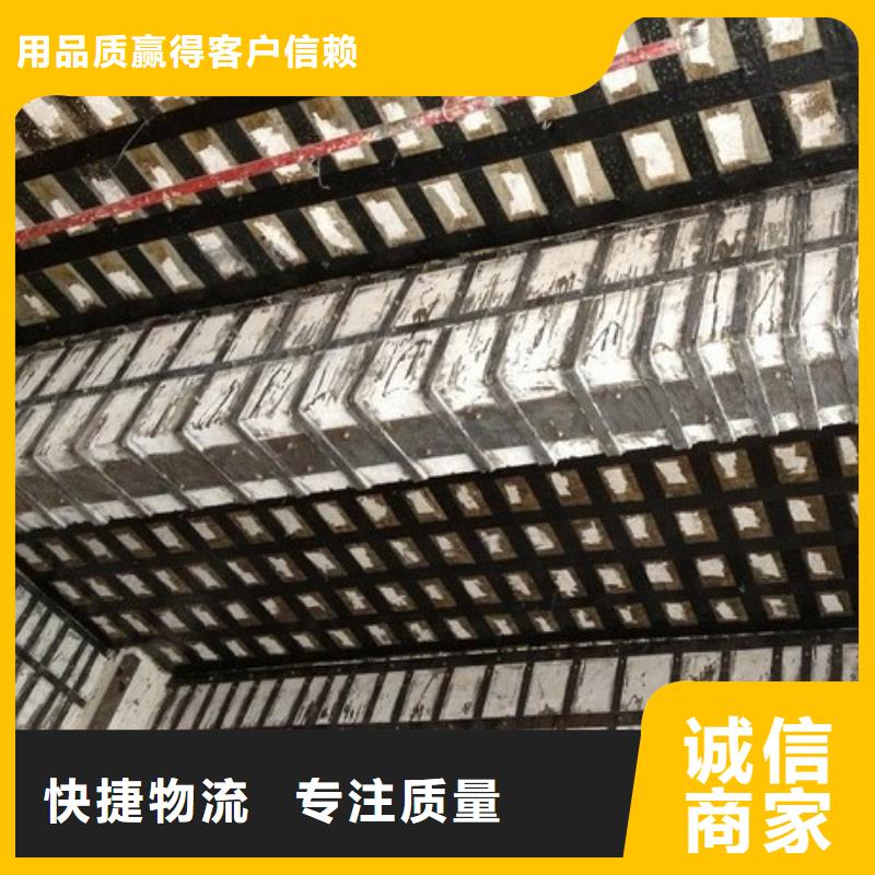 55t的鱼竿用多少t的碳纤维布