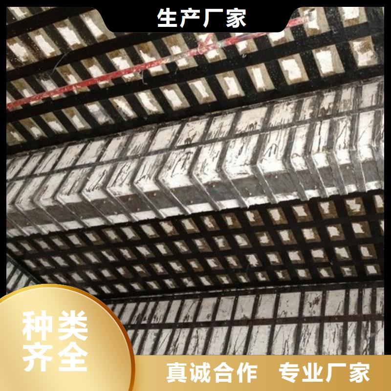 3k200g斜纹碳纤维布厂家供应