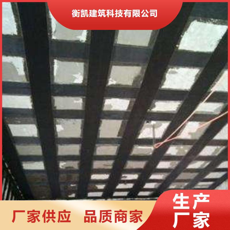 55t的鱼竿用多少t的碳纤维布