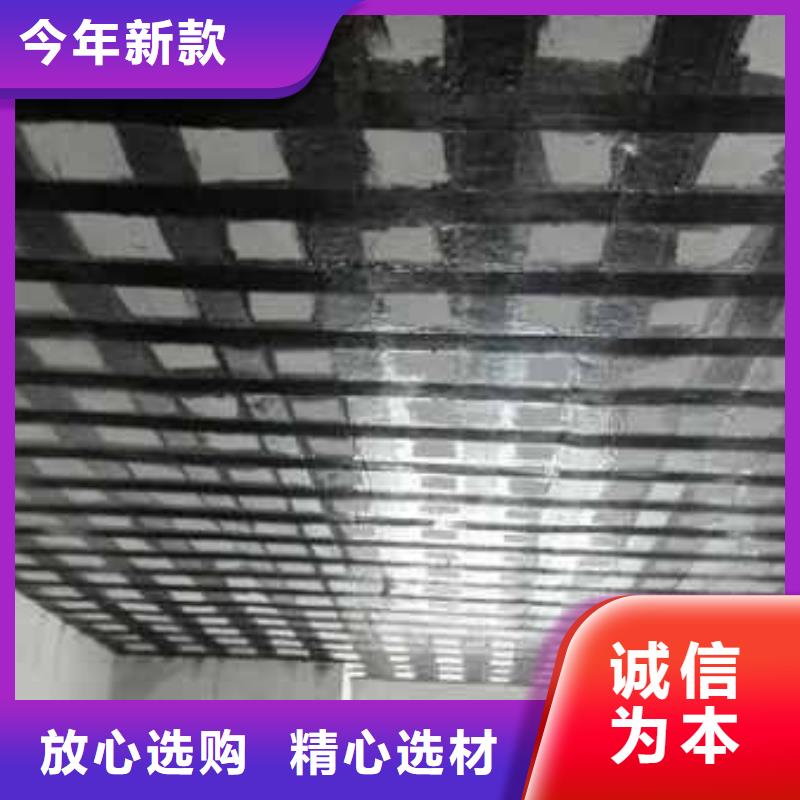 鱼竿用多少钱碳纤维布加固施工