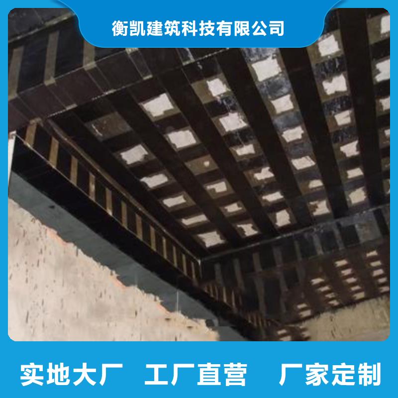 55t的鱼竿用多少t的碳纤维布
