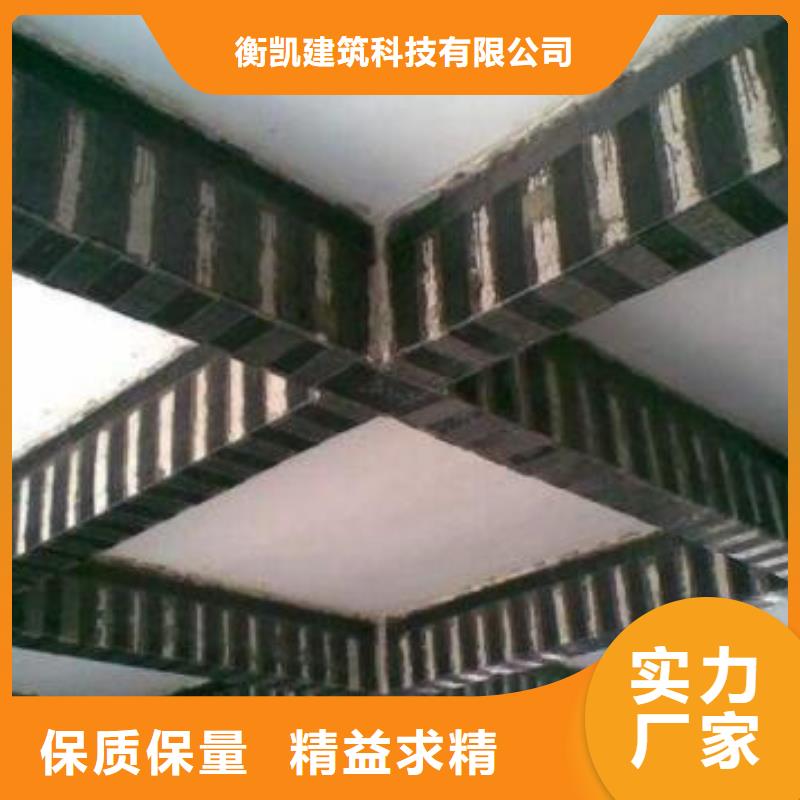 碳纤维布专业加固公司灌缝胶真实拍摄品质可靠