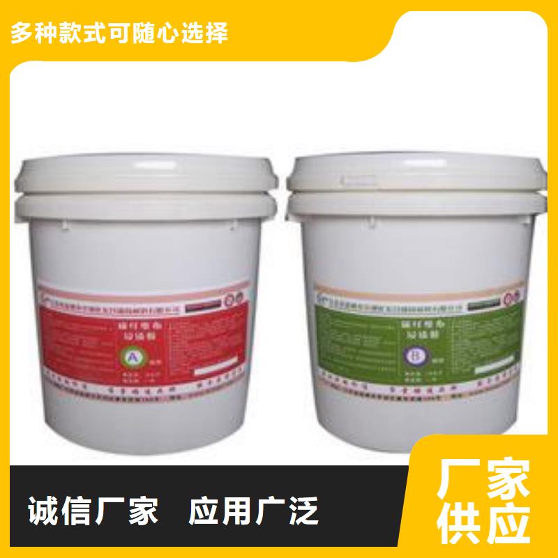 【碳纤维胶植筋胶质量看得见】