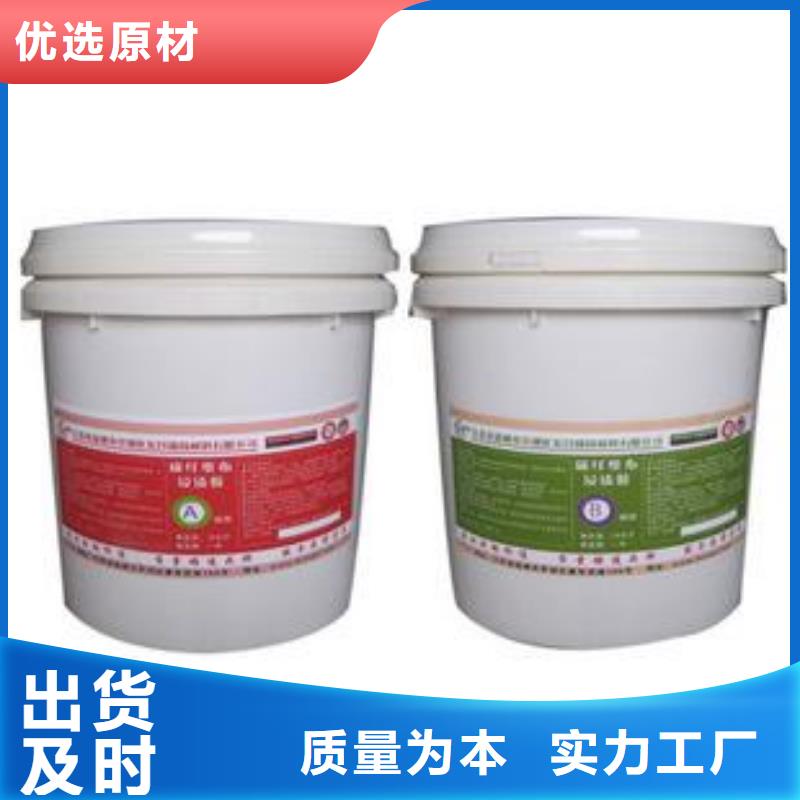 碳纤维胶植筋胶品质有保障