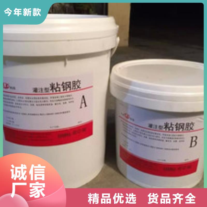 碳纤维胶_【碳纤维布生产厂家】品质服务