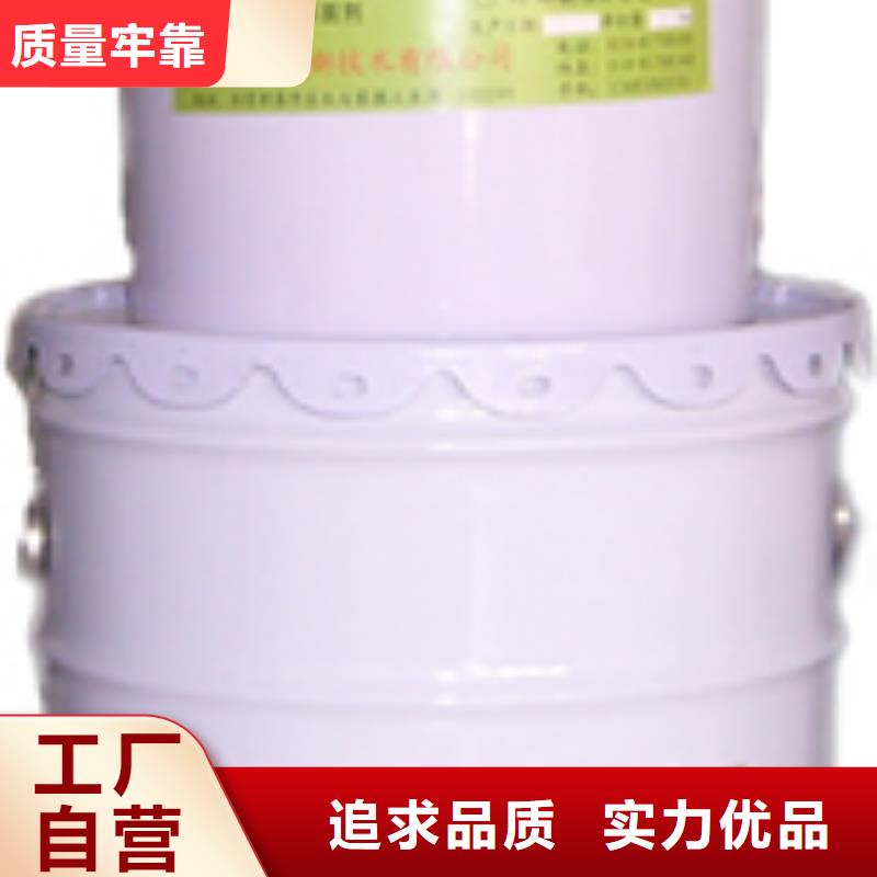 碳纤维胶批发价格