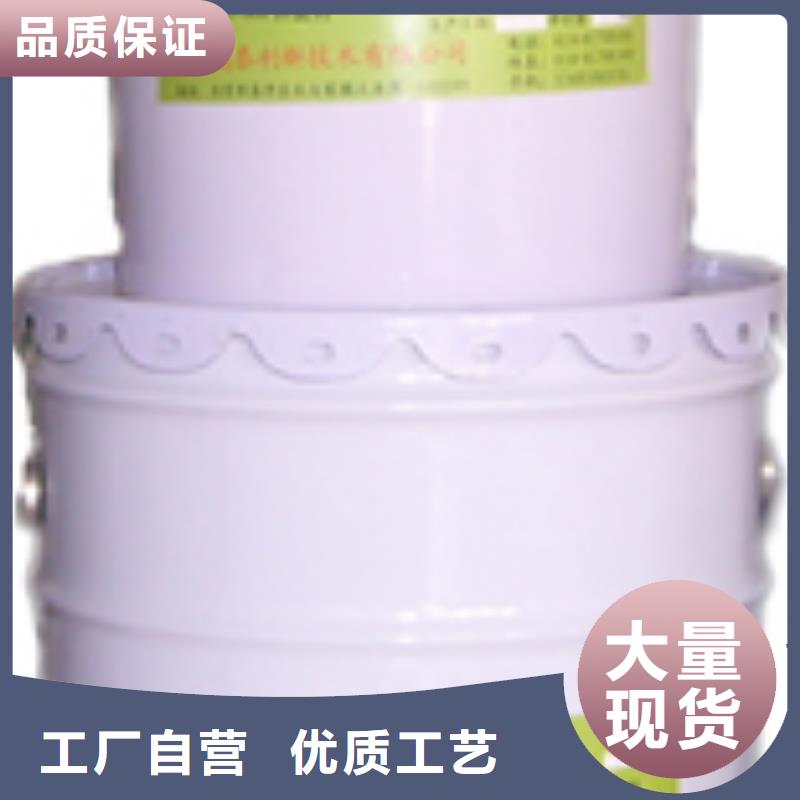 碳纤维胶售后完善