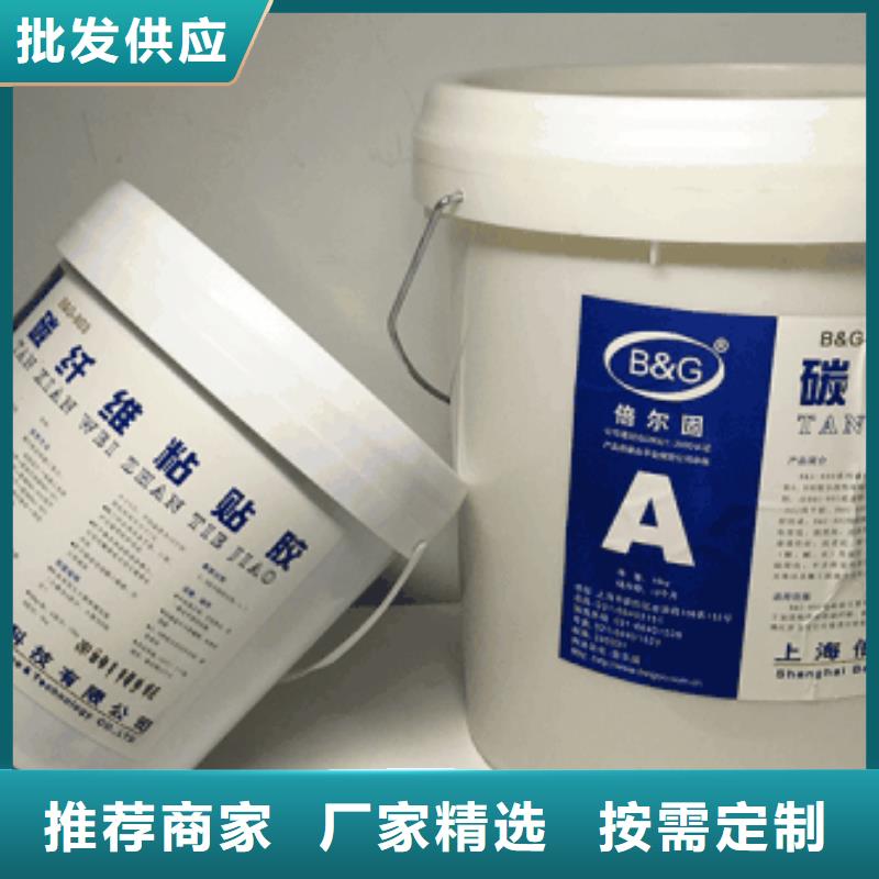 碳纤维胶_【碳纤维布生产厂家】品质服务