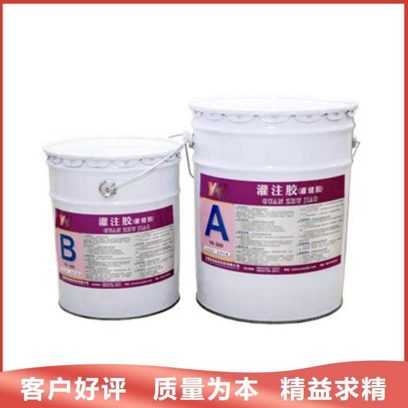 碳纤维胶碳纤维布销售厂家品质保障价格合理
