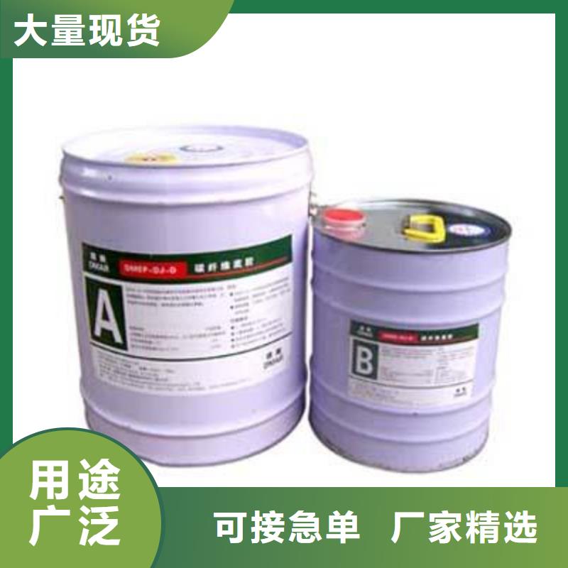 碳纤维胶碳纤维布生产厂家大量现货供应
