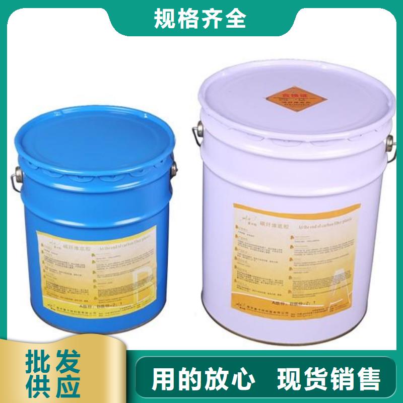 碳纤维胶碳纤维布工厂采购