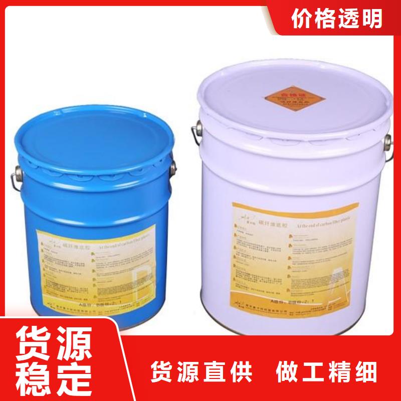 碳纤维胶碳纤维布厂家