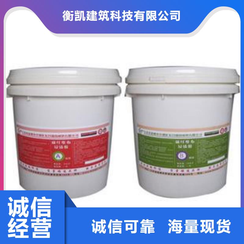 碳纤维胶碳纤维布材料厂家规格齐全