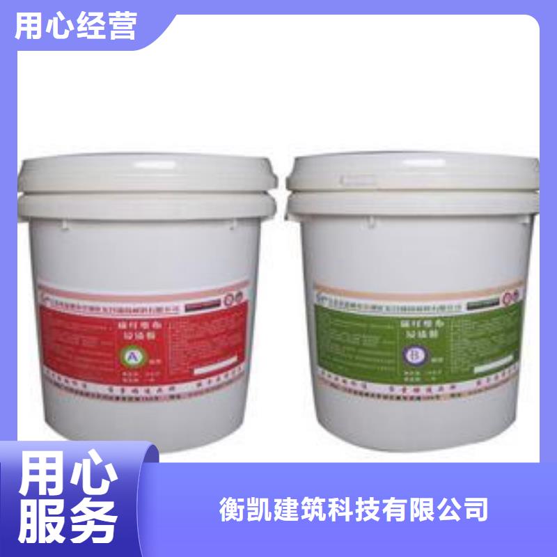 碳纤维胶植筋胶质量安心