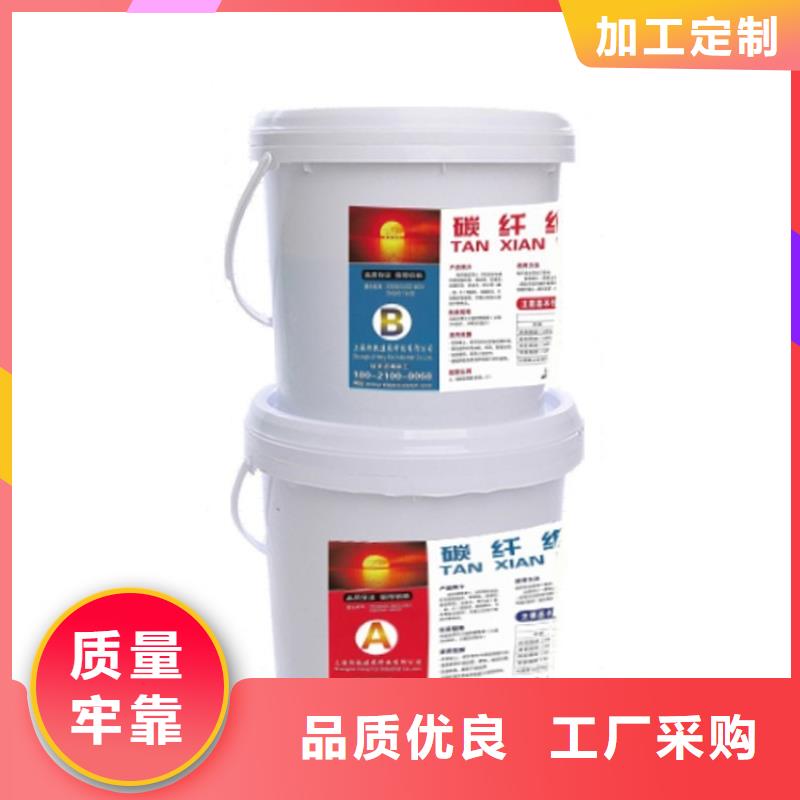 碳纤维胶碳纤维布生产厂家大量现货供应