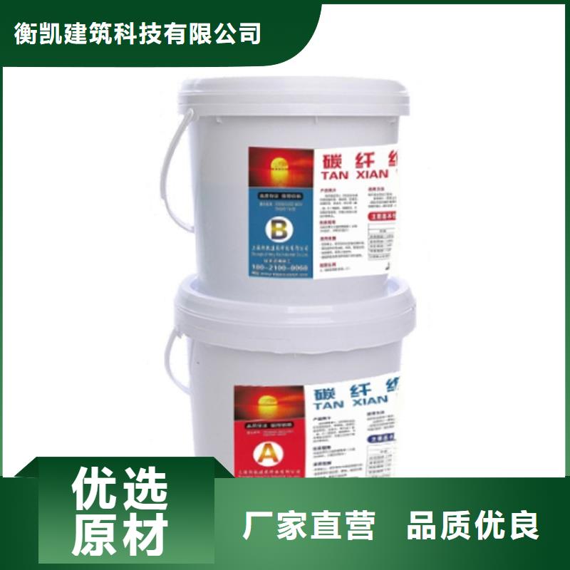 碳纤维胶植筋胶品质有保障