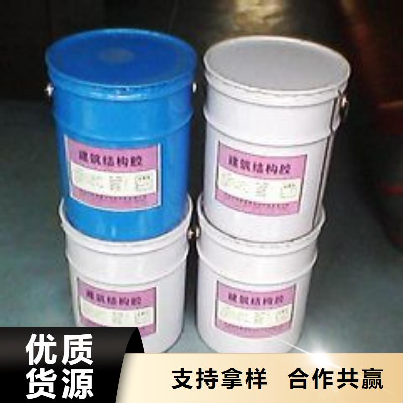 碳纤维胶碳纤维布销售厂家品质保障价格合理