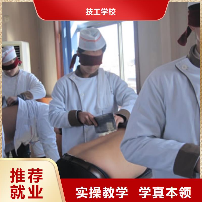 厨师师培训厨师速成培训