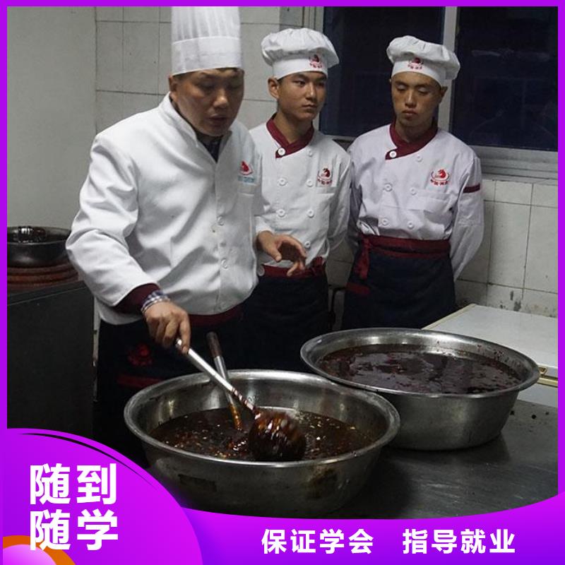 厨师培训塔吊就业前景好