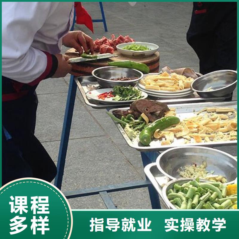 厨师培训记录怎么写业余厨师培训