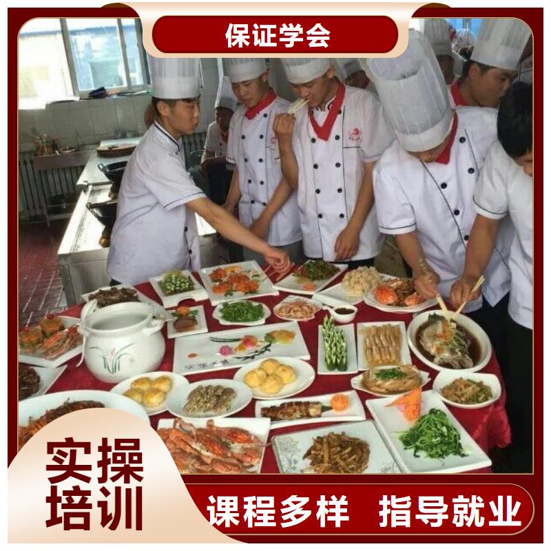 正宗厨师培训初级厨师怎么培训