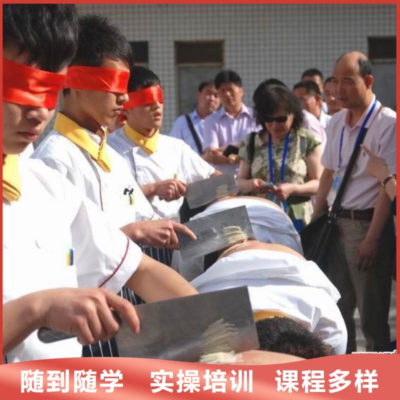 正宗的厨师培训技校学期学期