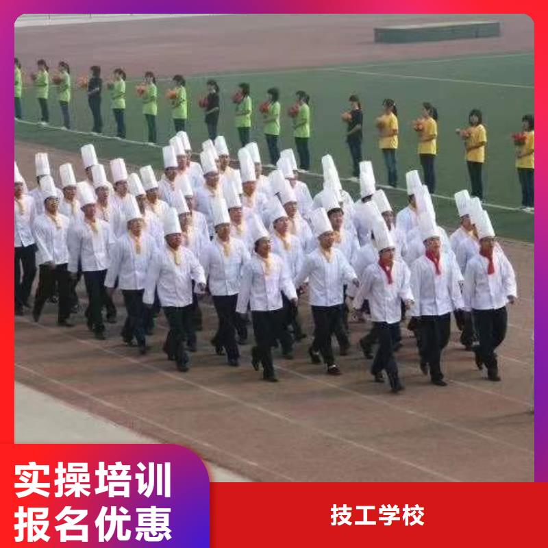 正宗厨师培训初级厨师怎么培训