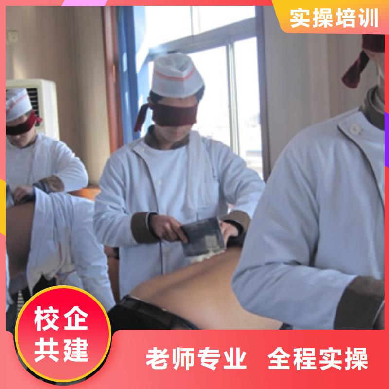 学厨师的正规学校有哪些家庭主妇学厨艺在哪里-正规厨师学校-专业厨师培训学校